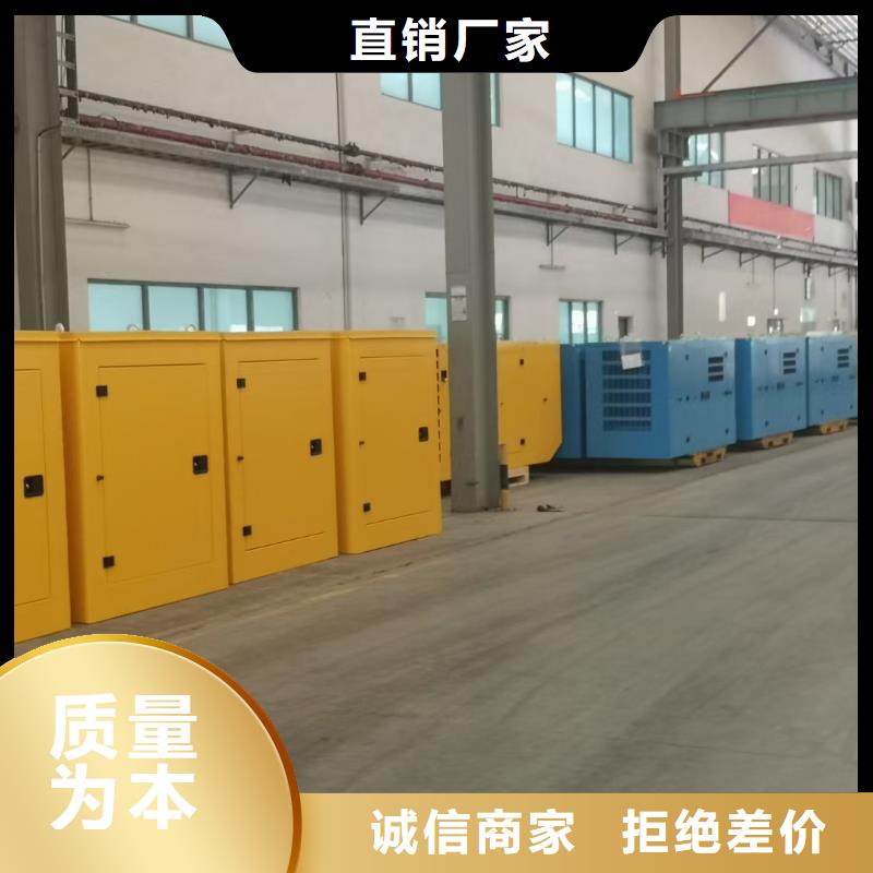 尉氏附近发电机100千瓦租赁电话