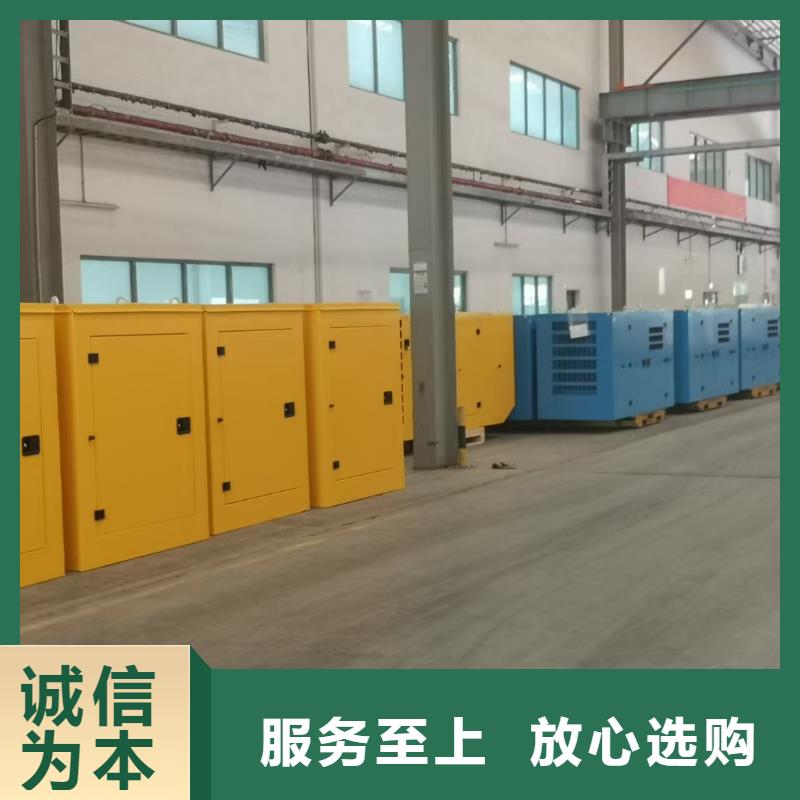 临西县柴油发电机租用