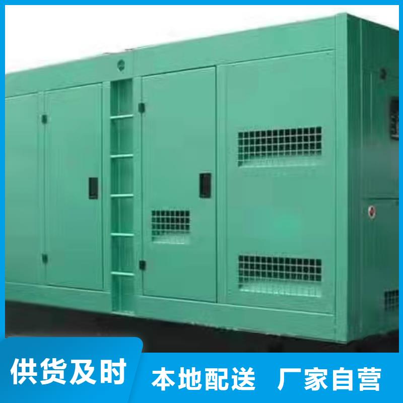 绥棱发电机每天租赁费用