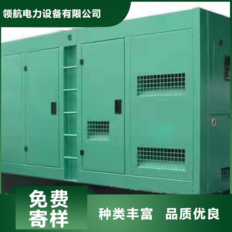 交城出租发电机电话