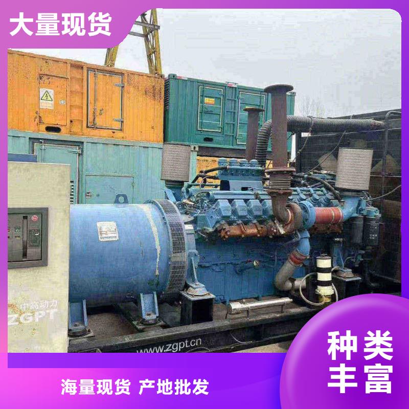 交城出租发电机电话