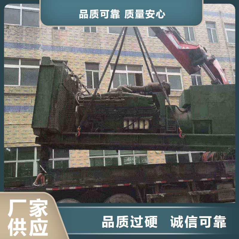 建平租柴油发电机一天多少钱