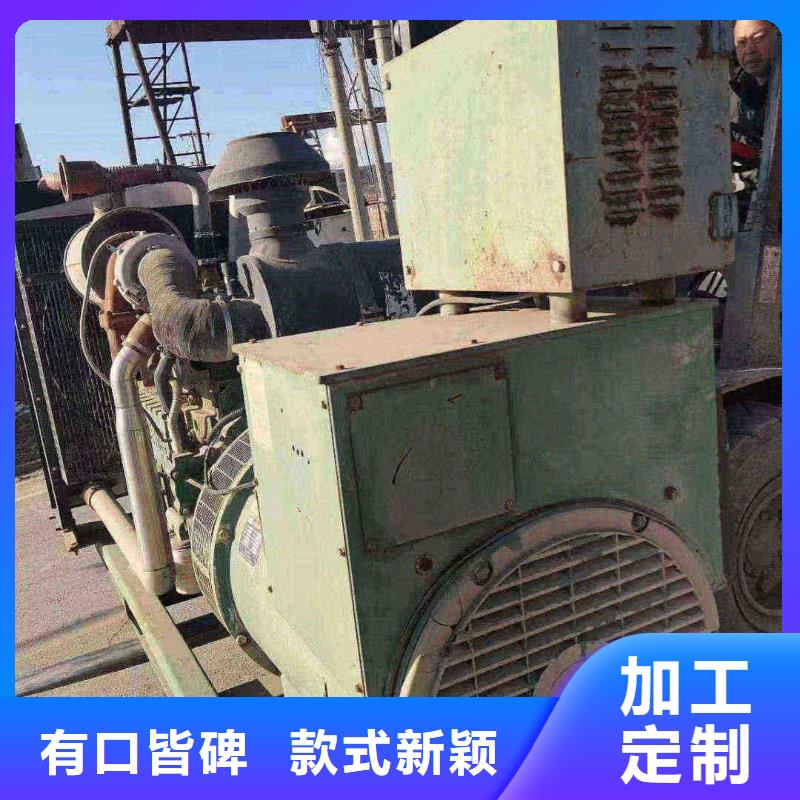 建平租柴油发电机一天多少钱