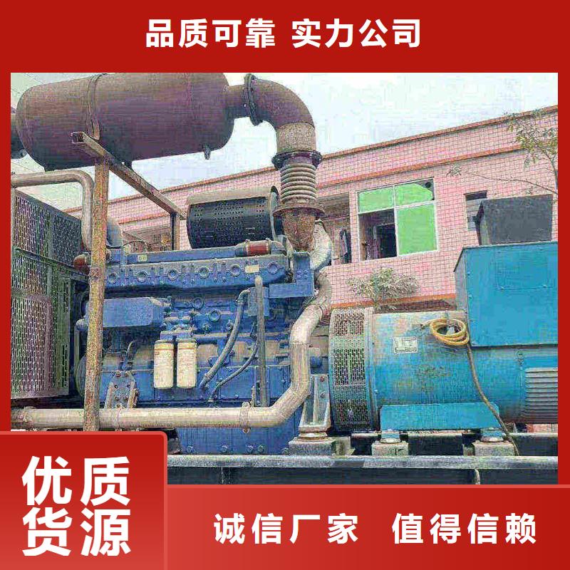 察哈尔发电车出租