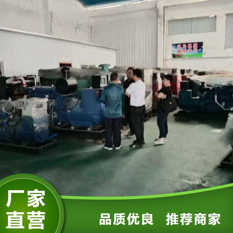 建平租柴油发电机一天多少钱