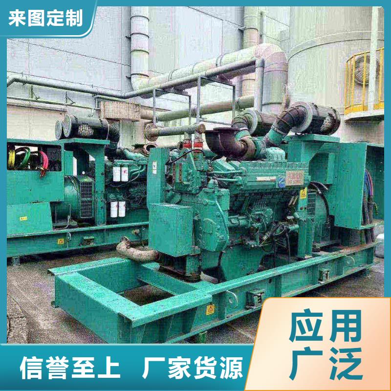 宝坻发电车租赁一天价格