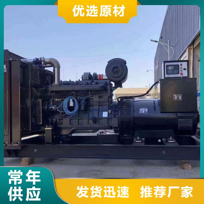 青羊租赁发电车