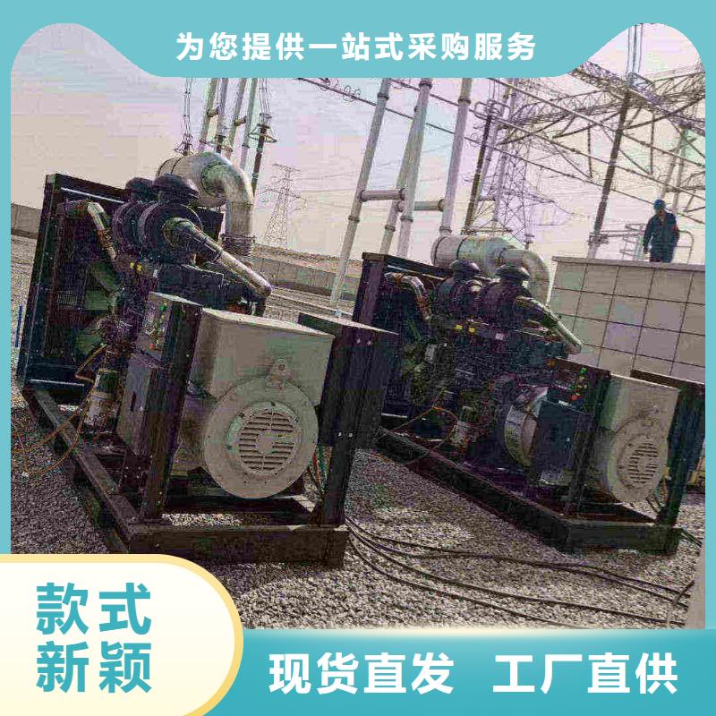 交城出租发电机电话