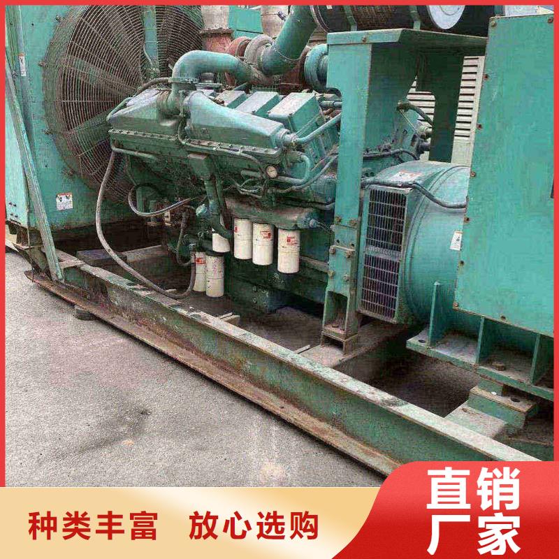 陵川发电机组出租电话