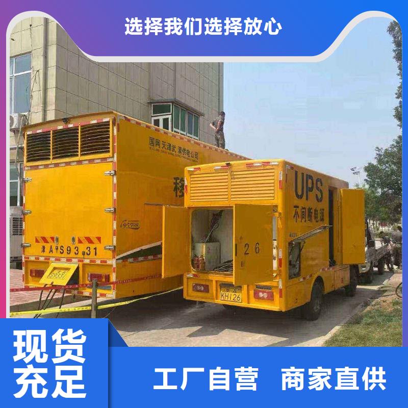 保定市雄县柴油发电机回收