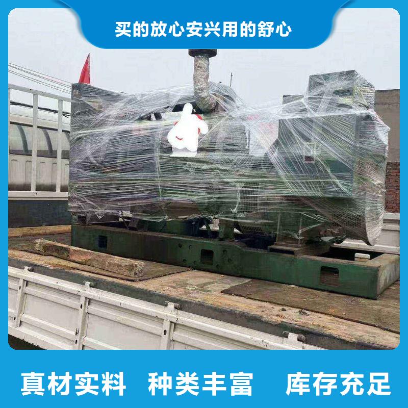 南市区发电机租赁服务