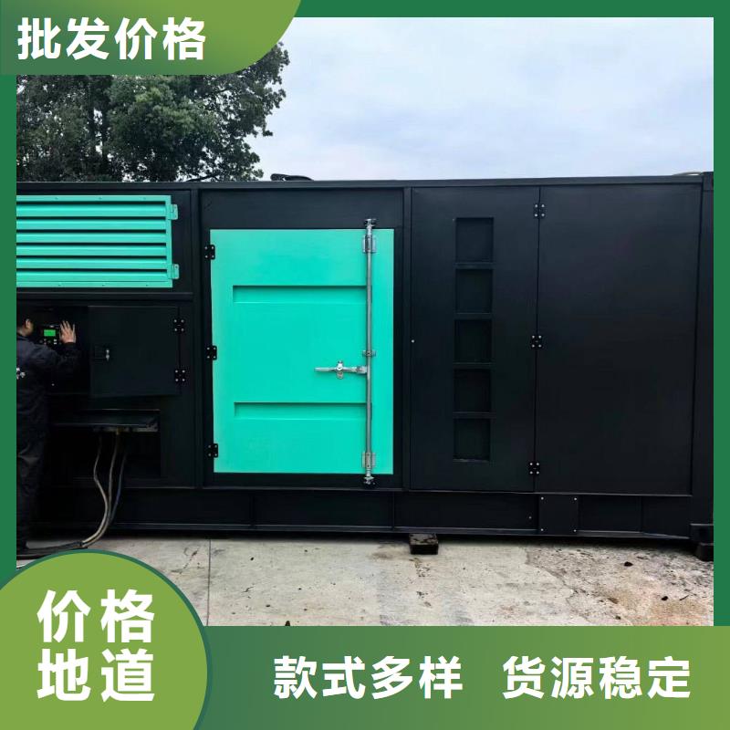 青羊租赁发电车