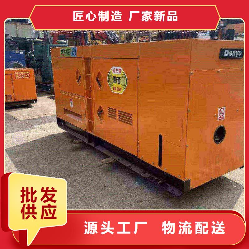 陵川发电机组出租电话