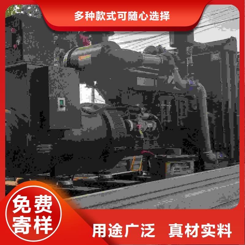 武清区租发电机500kw一天多少钱