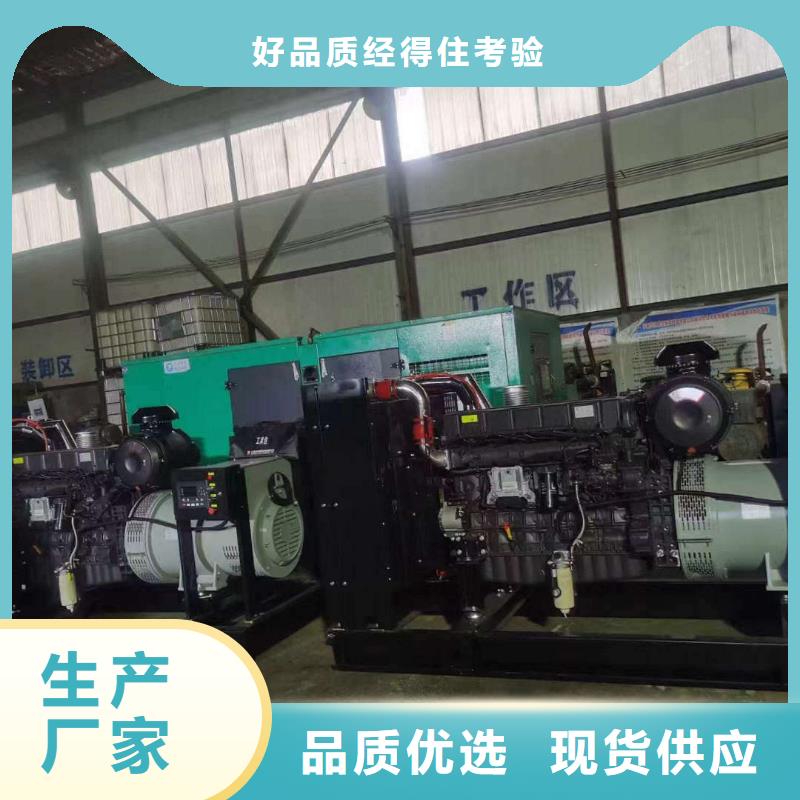 巴林右旗柴油发电车出租