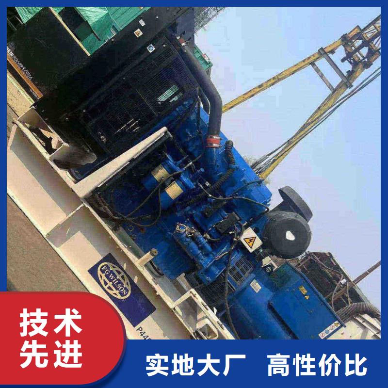 彝良租发电机的电话