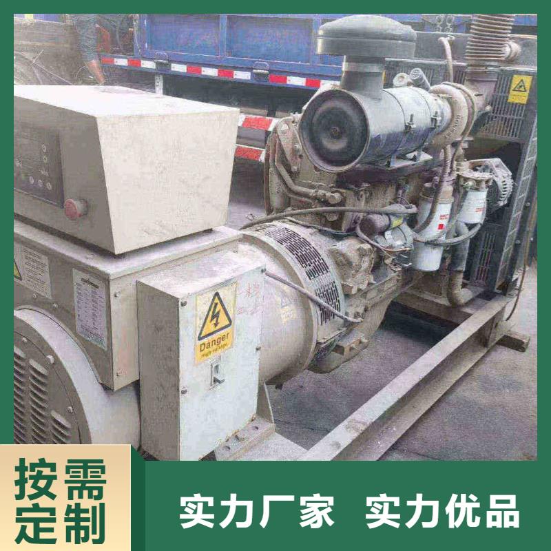 海港租发电机电话号码