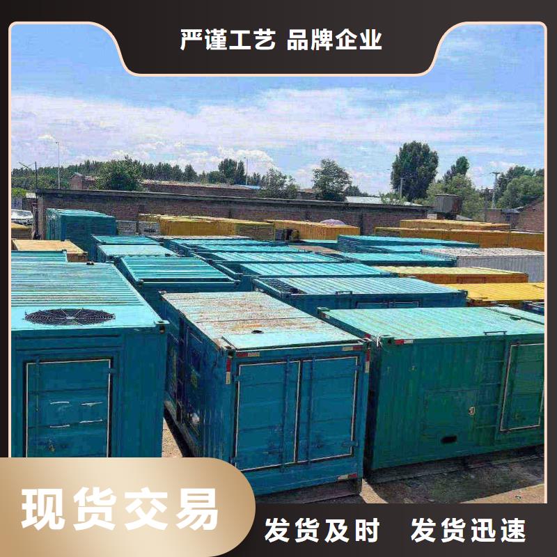 青县发电车租赁