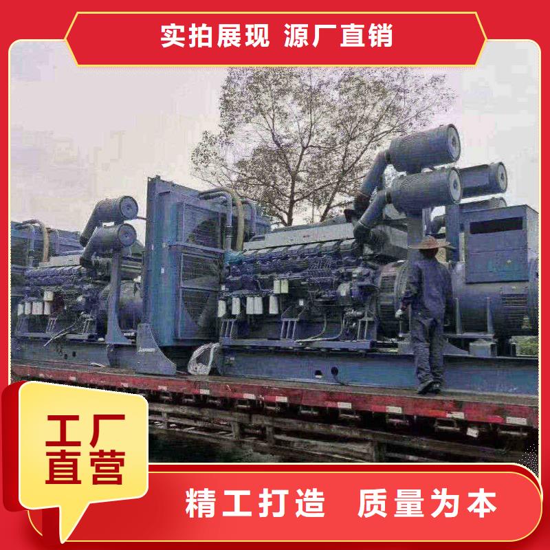 涞源800千瓦发电车租赁