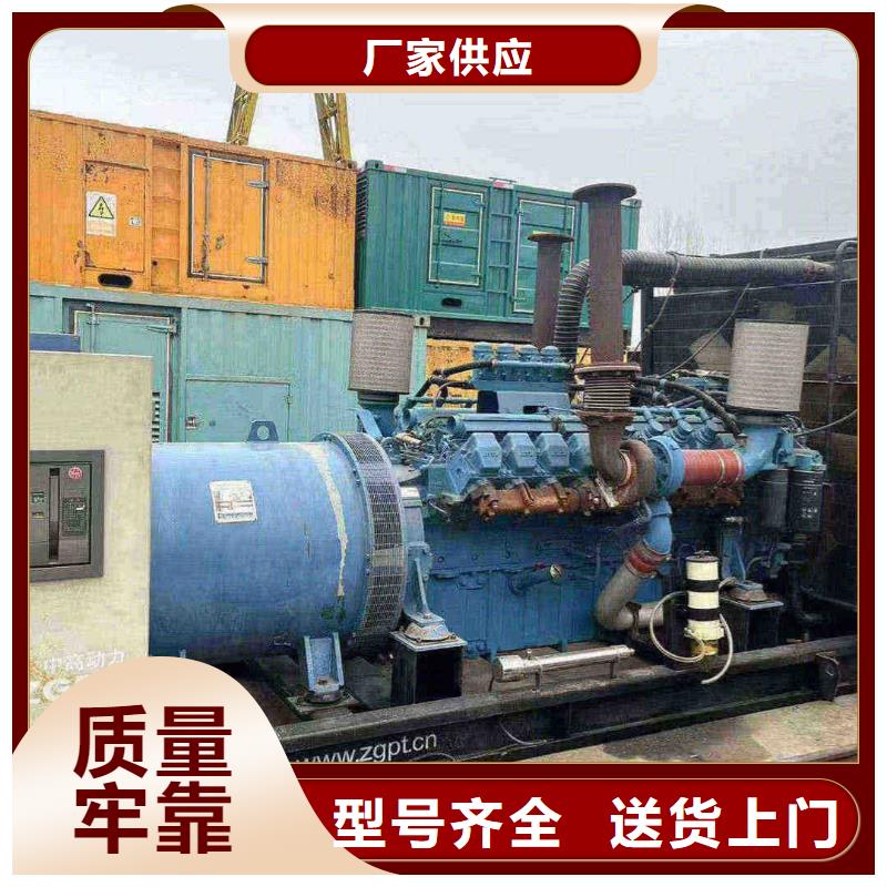 廊坊大厂回族自治那里有租发电机的店