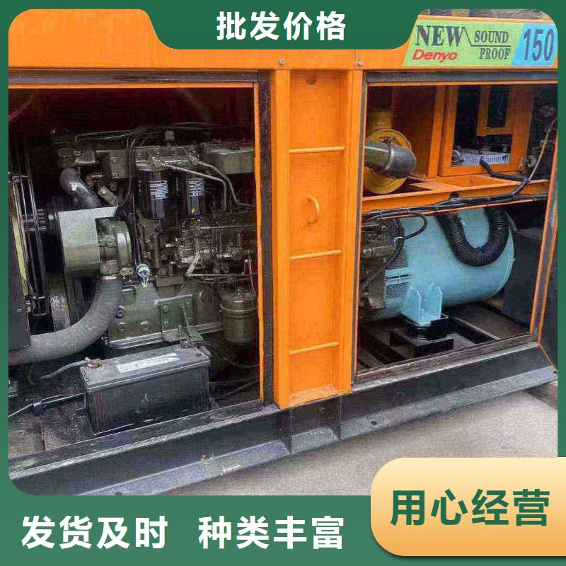 南关附近发电机出租租赁