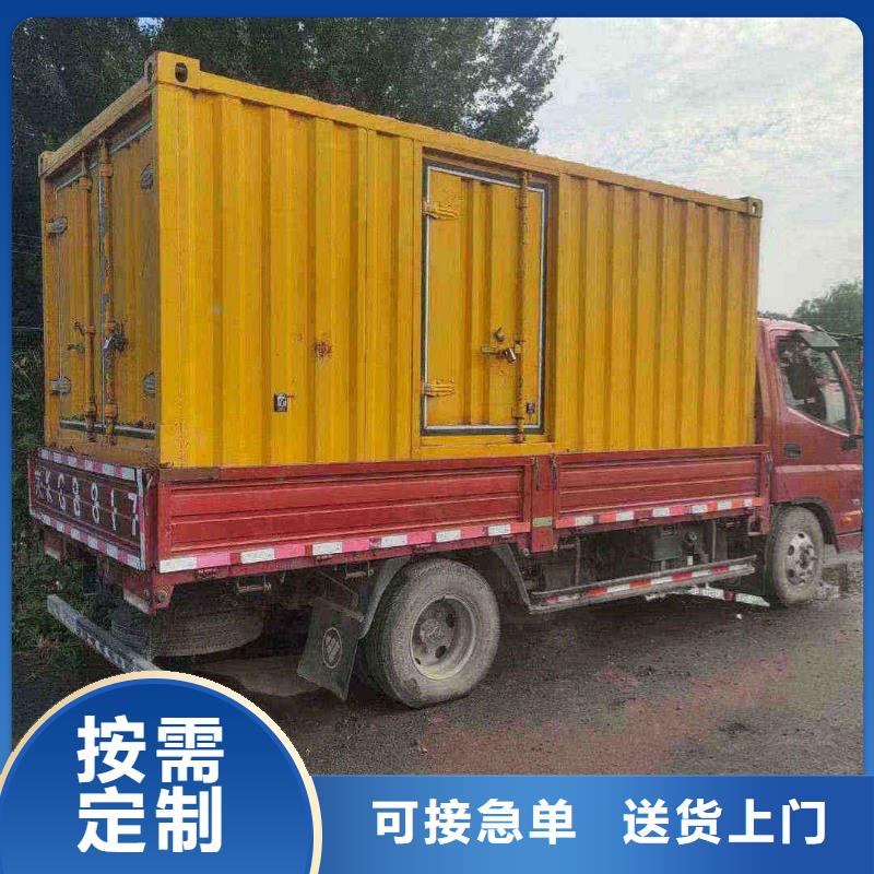 邯郸武安市附近发电机租赁