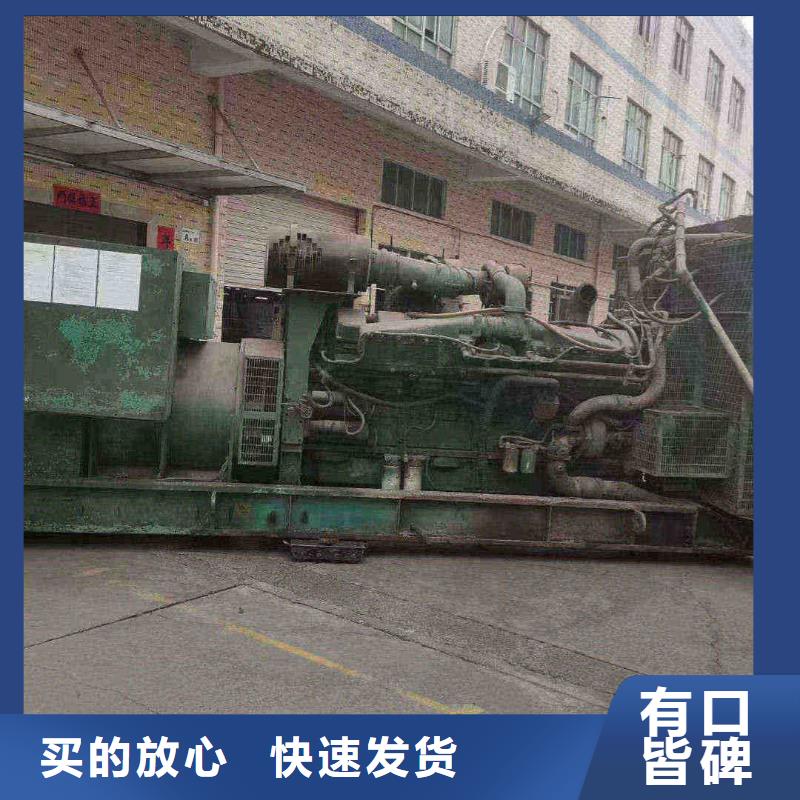 涞源800千瓦发电车租赁