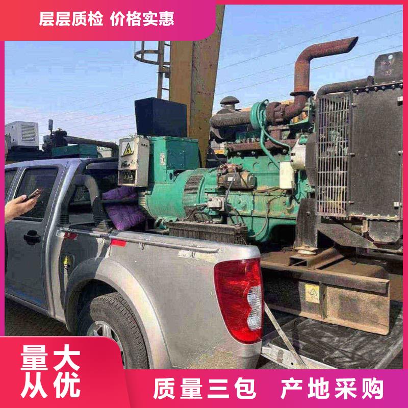 安国发电机每天租赁费用