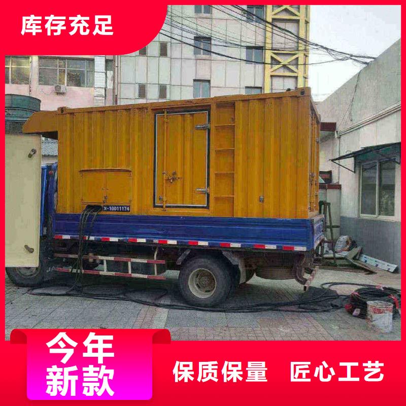 廊坊大厂回族自治那里有租发电机的店