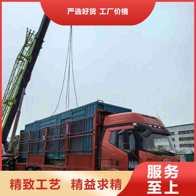 苏尼特左旗维修柴油发电机