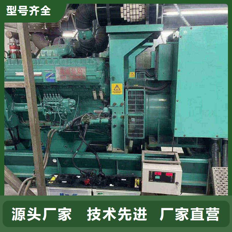 张家口怀安柴油发电车出租