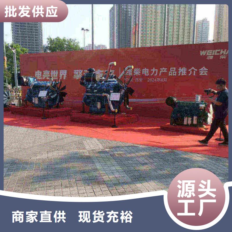 石家庄市栾城县租赁发电车