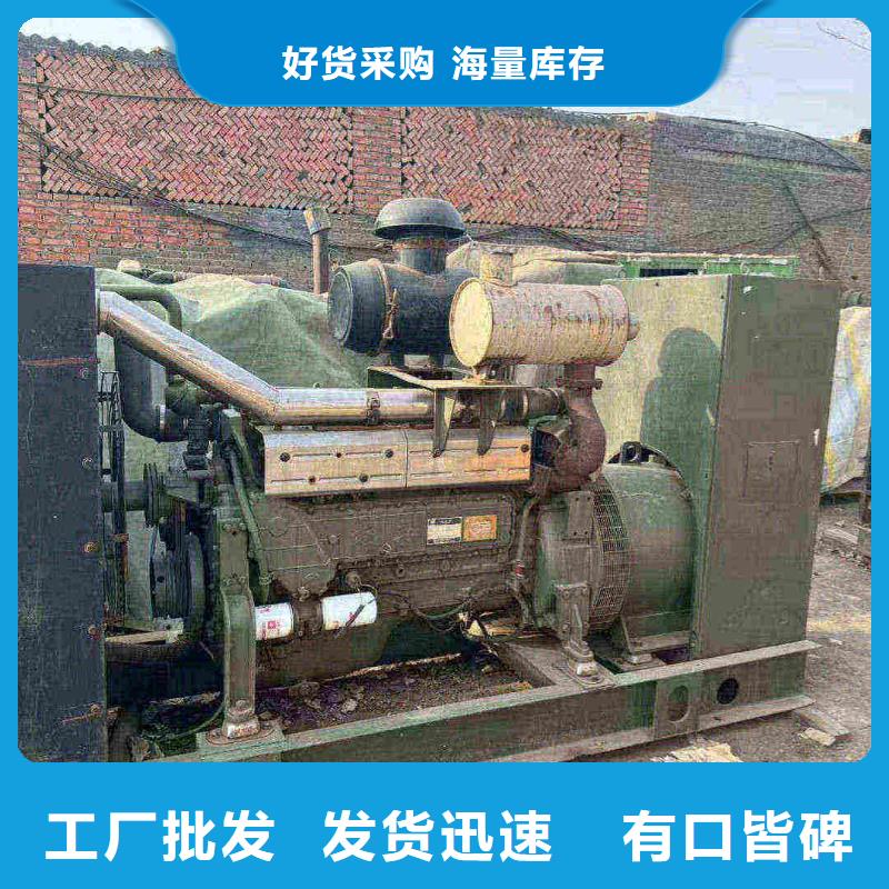 邯郸复兴发电车租赁