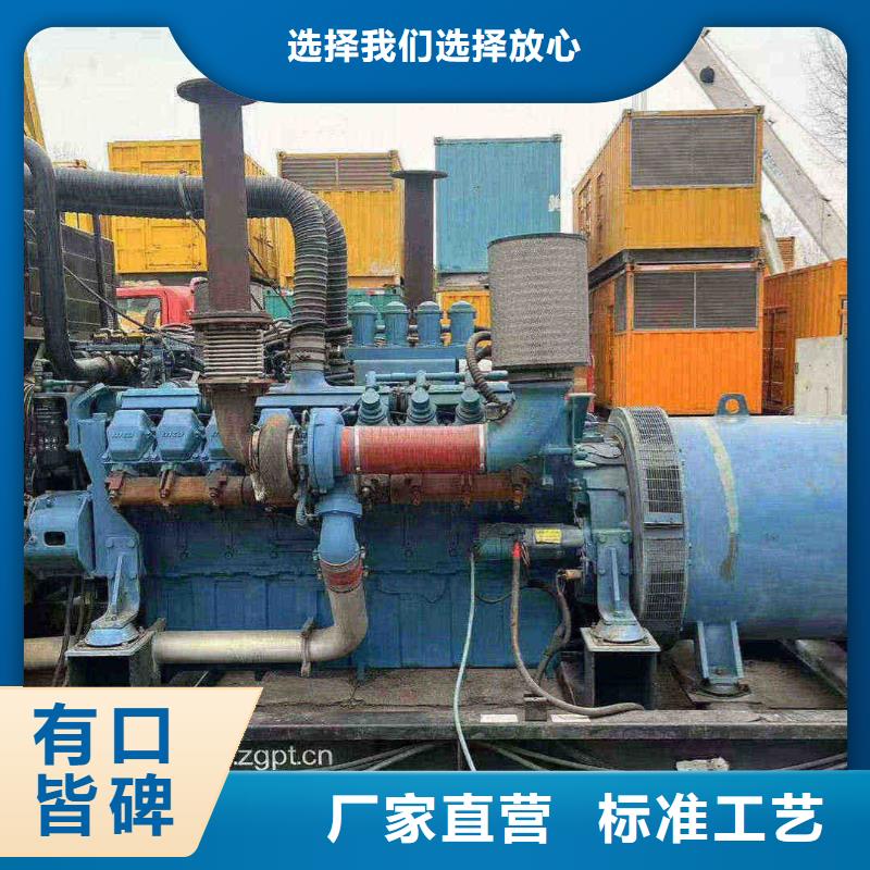 平舆租发电机一天多少钱