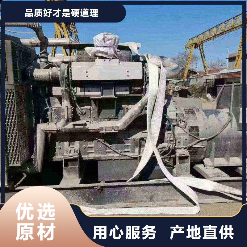 石家庄市栾城县租赁发电车