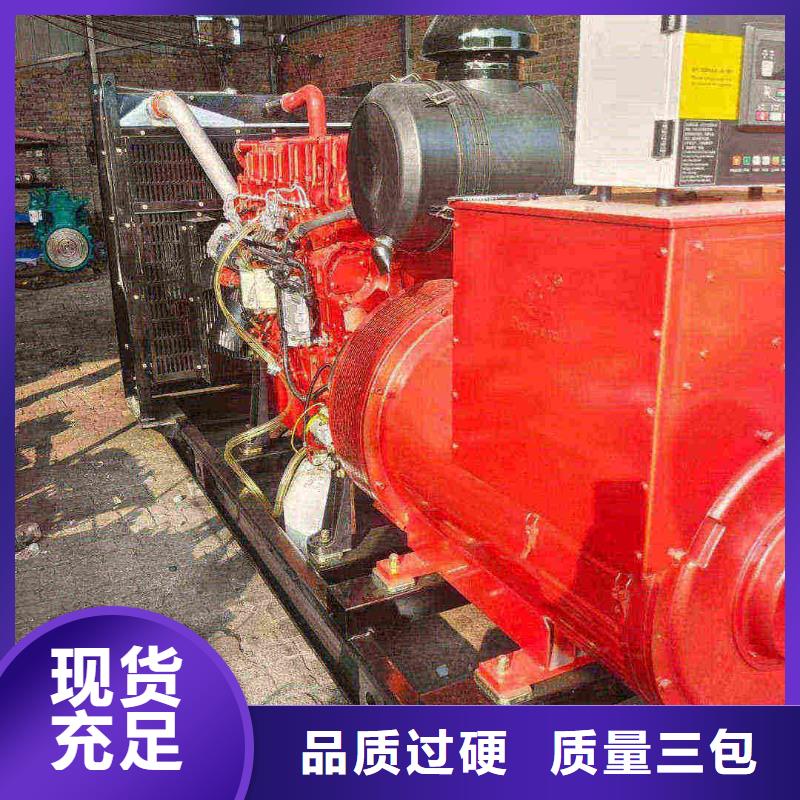 张家口宣化县附近电车租赁