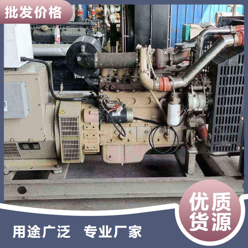 丰台租个发电机一天多少钱