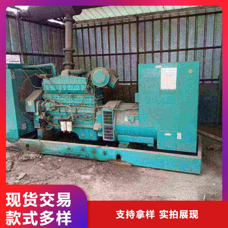 武清区租发电机500kw一天多少钱