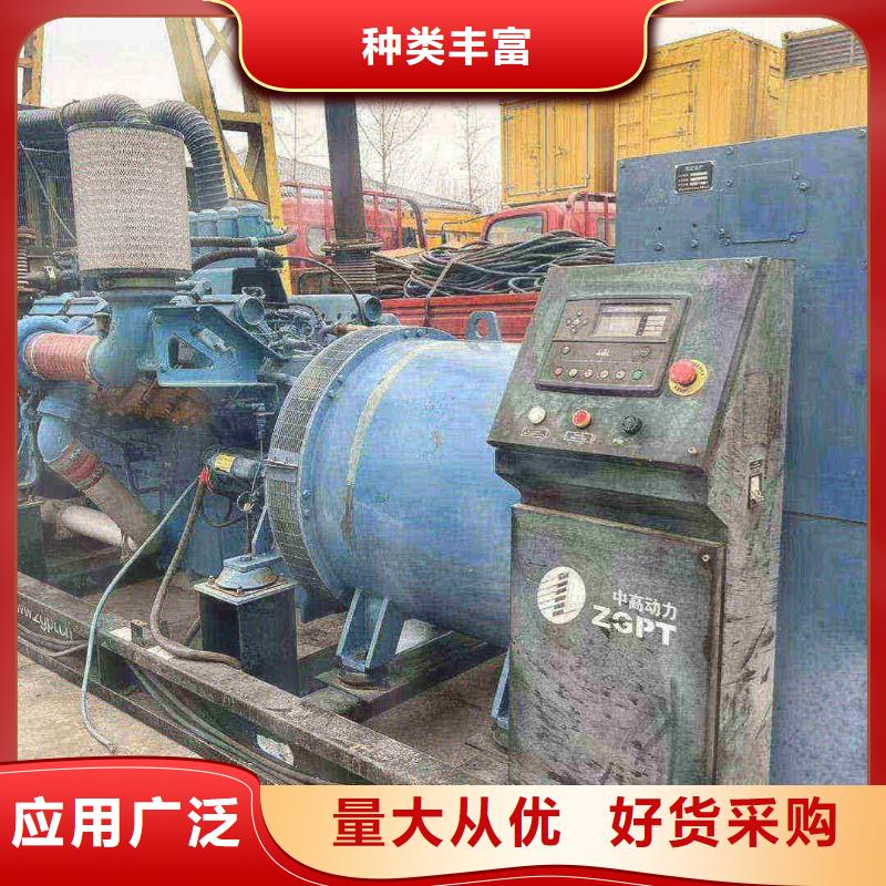 张家口怀安柴油发电车出租