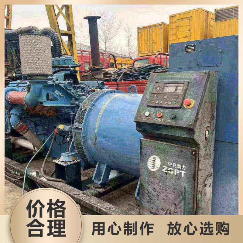 张家口宣化县附近电车租赁