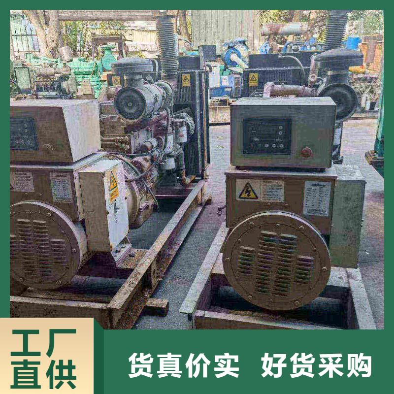 沧州孟村回族自治发电机租赁价格