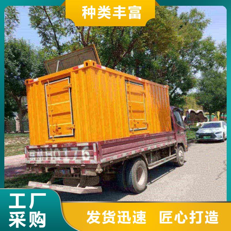 延安发电机租赁