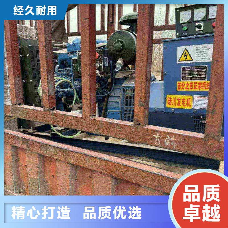 南岔供电车租赁