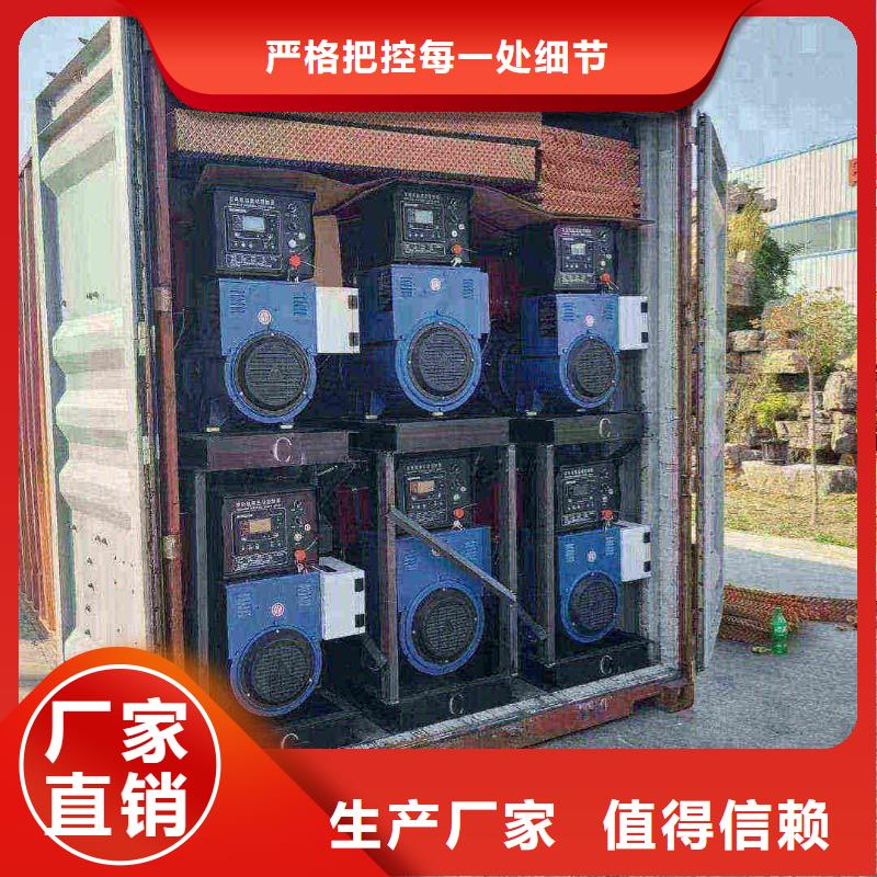 巴林右旗柴油发电车出租