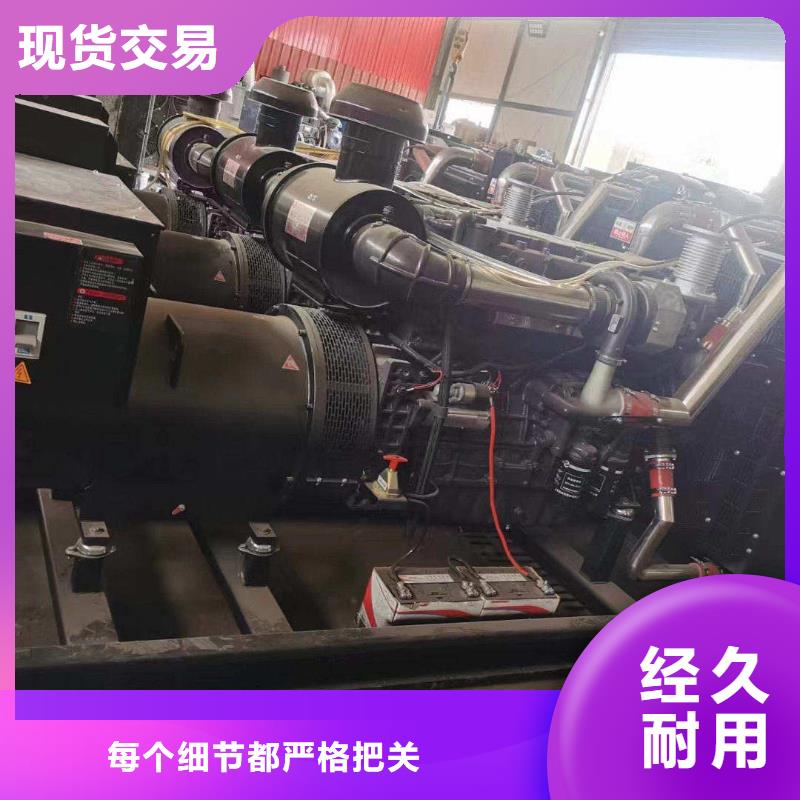 汉源电源车出租