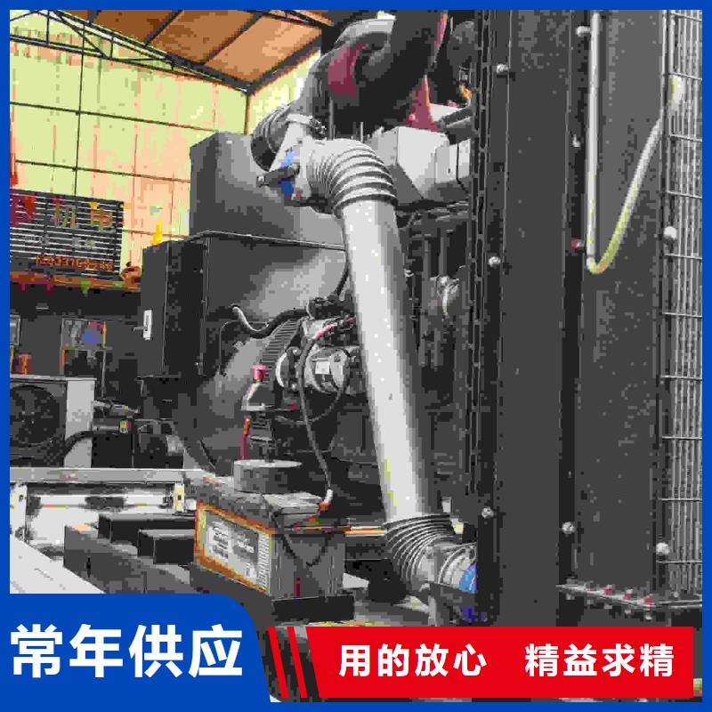 汉源电源车出租