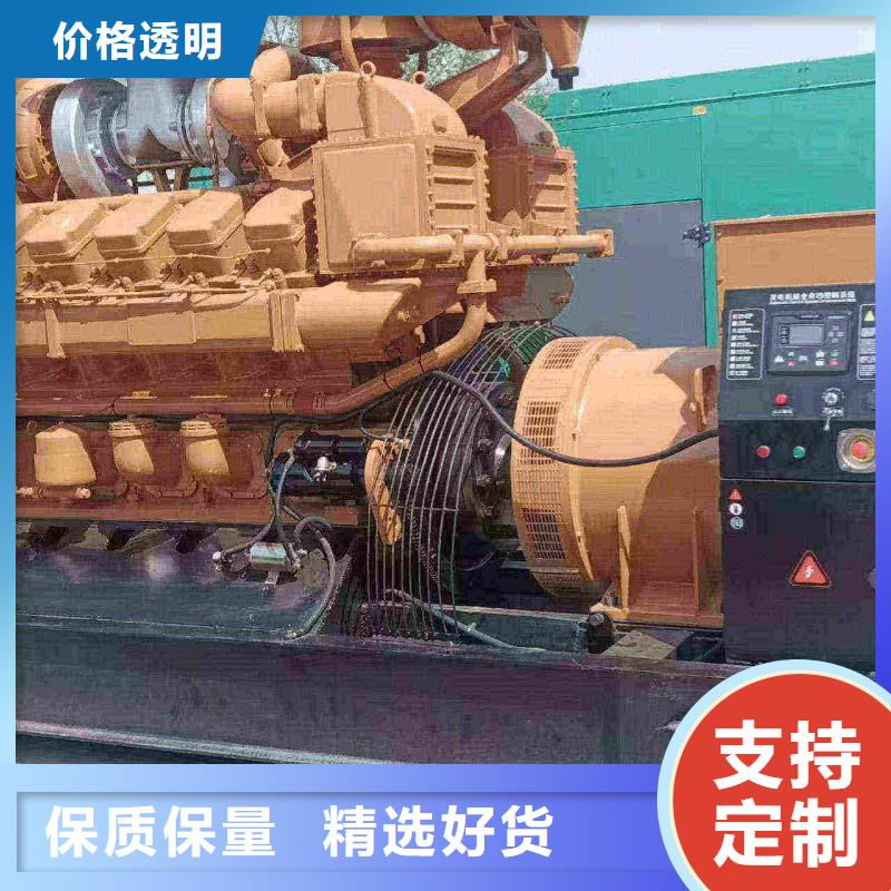 安国发电机每天租赁费用