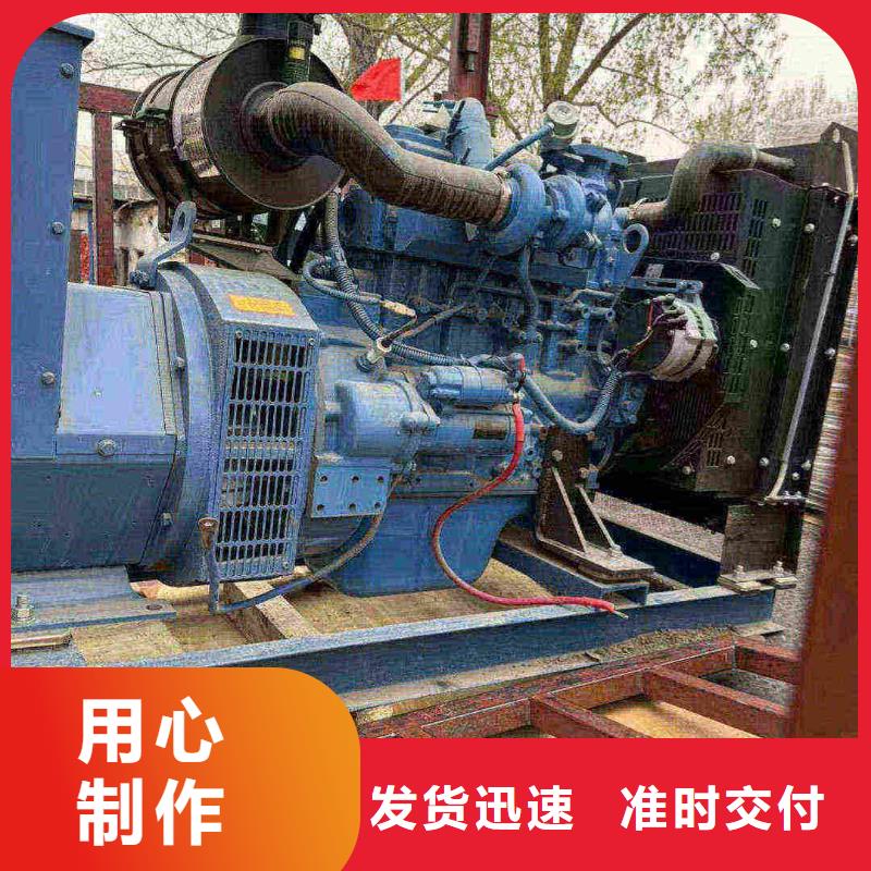 巴林右旗柴油发电车出租