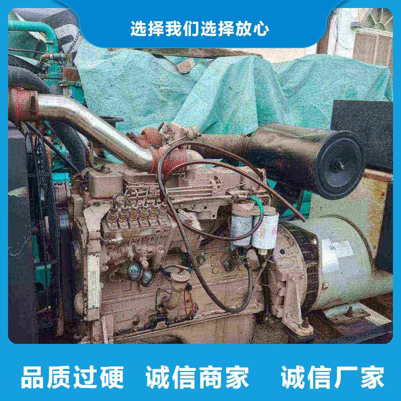 泸定出租供电车