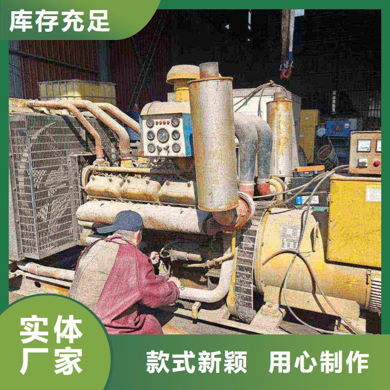 涞源800千瓦发电车租赁